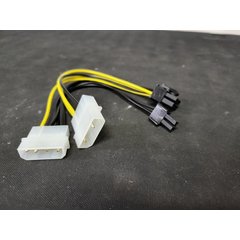 AKASA power reduction cable 4pin Molex for 8pin PCIe - AK-CBPW20-15-USED