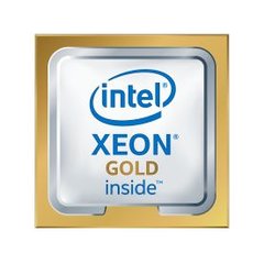 Intel Xeon Gold 6140 @ 2.3GHz, 18C/36T, 24.75MB, LGA3647, tray - BX806736140