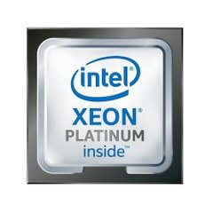 Intel Xeon Platinum 8164 @ 2GHz, 26C/52T, 35.75MB, LGA3647, tray - BX806738164