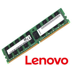 Lenovo 8 GB DDR4-2666MHz ECC 288 - PIN DIMM - 7X77A01301