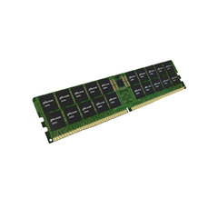Micron 64GB DDR5-4 800Mhz ECC RDIMM, MEM-DR564L-CL01-ER48 - MTC40F2046S1RC48BA1